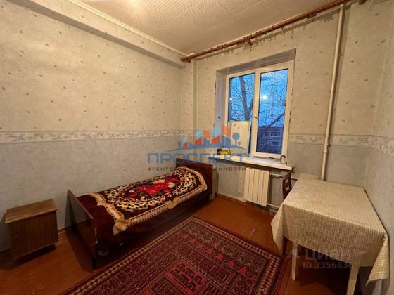 Продажа 1 комнаты, 11,6 м², 5/5 этаж