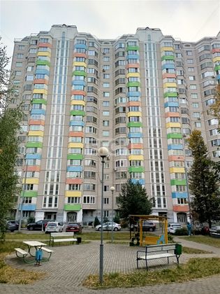 Продажа 2-комнатной квартиры 52 м², 2/17 этаж