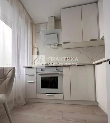 Продажа 1-комнатной квартиры 29,5 м², 6/9 этаж