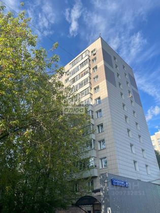 Продажа 1-комнатной квартиры 36 м², 10/12 этаж