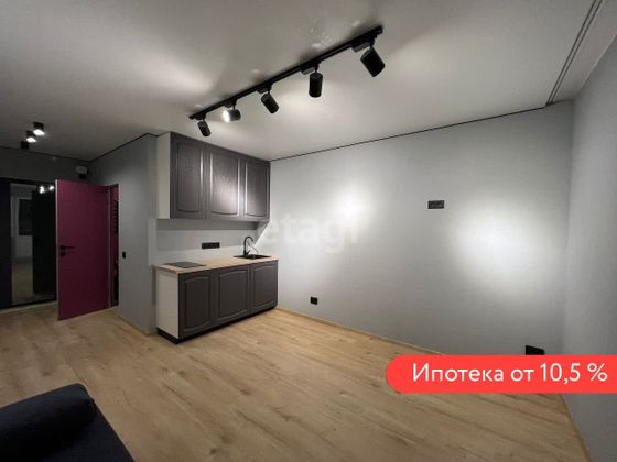 Продажа квартиры-студии 21,2 м², 2/10 этаж