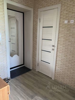 Продажа 1-комнатной квартиры 33,8 м², 6/9 этаж