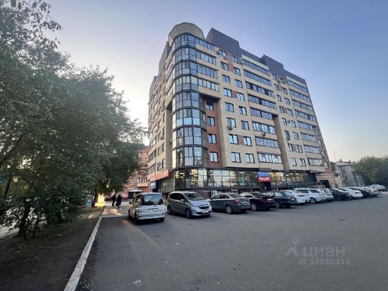 Продажа 4-комнатной квартиры 103,4 м², 6/11 этаж