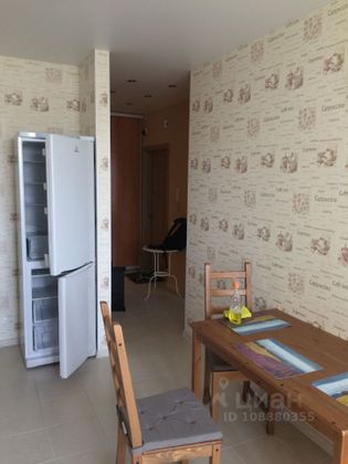 Продажа 1-комнатной квартиры 41,5 м², 2/20 этаж