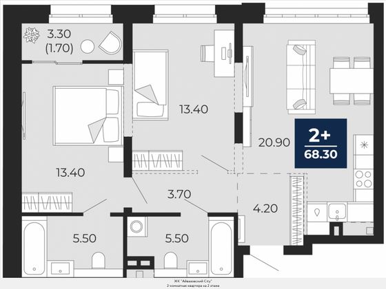 68,3 м², 2-комн. квартира, 2/18 этаж