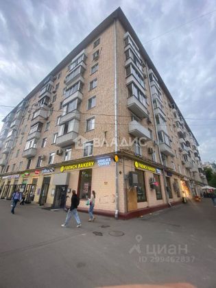 Продажа 2-комнатной квартиры 56,7 м², 8/8 этаж