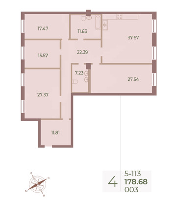 Продажа 4-комнатной квартиры 178,8 м², 1/9 этаж