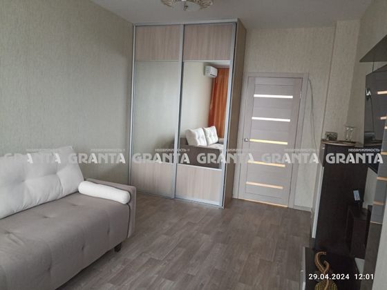 Продажа 1-комнатной квартиры 41 м², 18/19 этаж