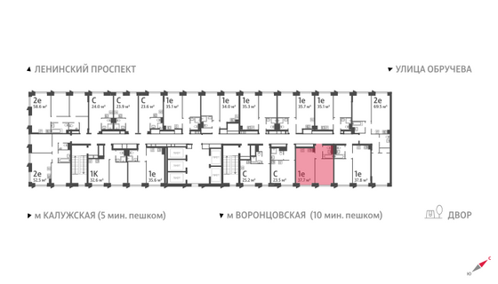 Продажа 1-комнатной квартиры 37,7 м², 13/58 этаж