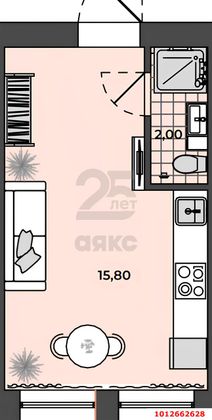 Продажа квартиры-студии 17,8 м², 3/4 этаж