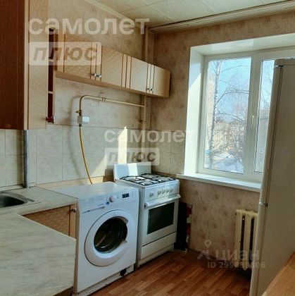 Продажа 3-комнатной квартиры 59 м², 3/5 этаж