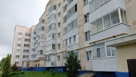 Продажа 2-комнатной квартиры 73 м², 1/6 этаж