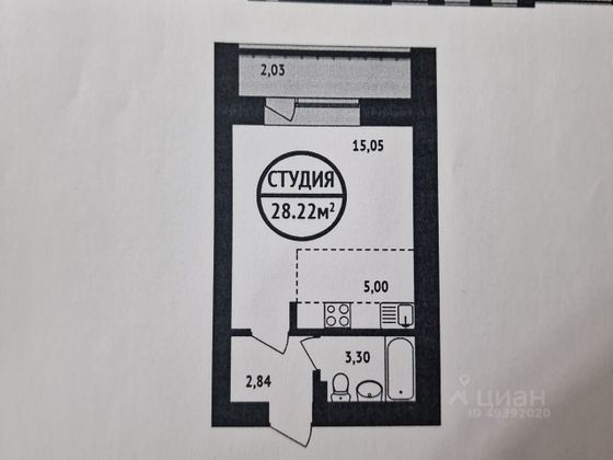Продажа 1-комнатной квартиры 28 м², 14/16 этаж
