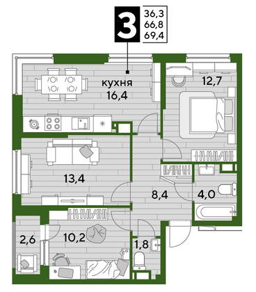 Продажа 3-комнатной квартиры 69,4 м², 11/16 этаж