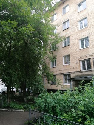 Продажа 1-комнатной квартиры 31,5 м², 3/5 этаж