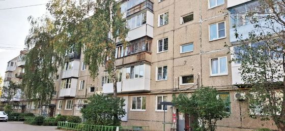 Продажа 2-комнатной квартиры 41,3 м², 1/5 этаж