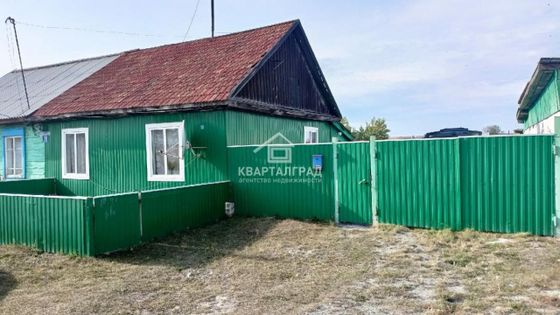 Продажа 3-комнатной квартиры 59,9 м², 1/1 этаж