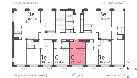 Продажа квартиры-студии 22,3 м², 6/30 этаж