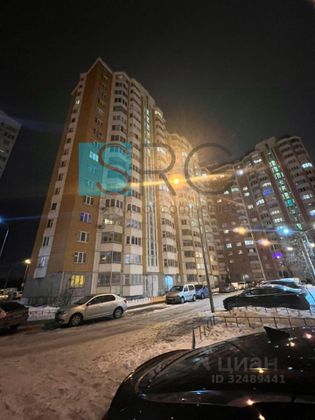 Продажа 2-комнатной квартиры 52 м², 17/17 этаж