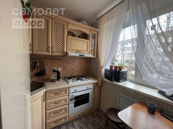 Продажа 3-комнатной квартиры 53 м², 1/5 этаж