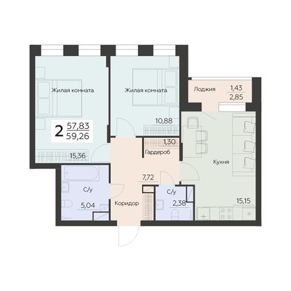 Продажа 2-комнатной квартиры 59,3 м², 5 этаж