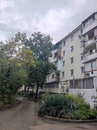 Продажа 1-комнатной квартиры 32 м², 2/5 этаж