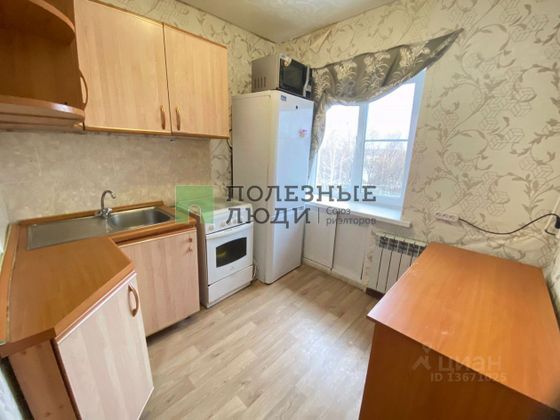 Продажа 2-комнатной квартиры 43,2 м², 4/4 этаж