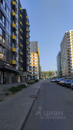 Продажа 1-комнатной квартиры 39,4 м², 9/15 этаж