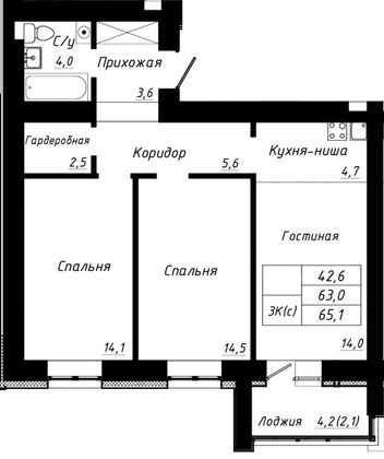 Продажа 3-комнатной квартиры 65,1 м², 8/10 этаж