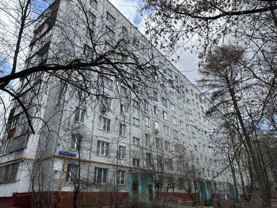 Продажа 2-комнатной квартиры 43,4 м², 5/9 этаж