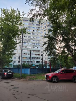 Продажа 1-комнатной квартиры 41 м², 6/14 этаж