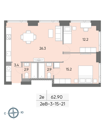 Продажа 2-комнатной квартиры 62,9 м², 19/52 этаж