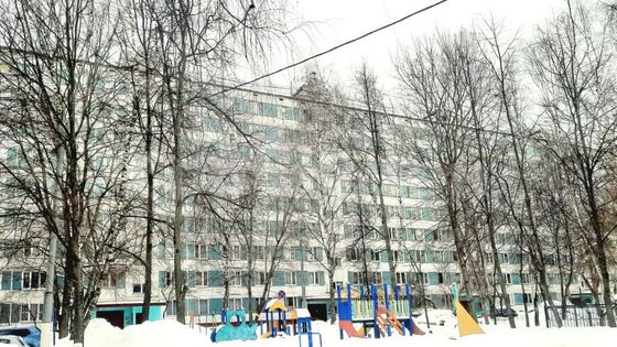 Продажа 2-комнатной квартиры 44,7 м², 6/9 этаж