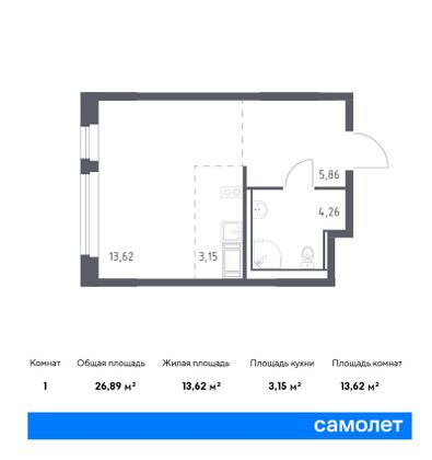 26,9 м², студия, 6/11 этаж