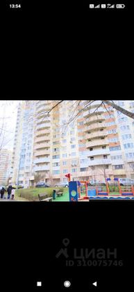 Продажа 2-комнатной квартиры 68 м², 2/17 этаж