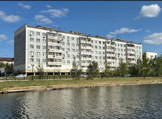 Продажа 2-комнатной квартиры 46,8 м², 1/5 этаж