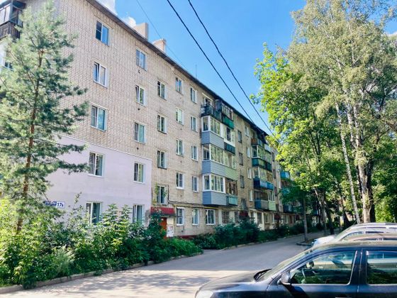 Продажа 2-комнатной квартиры 41 м², 4/5 этаж