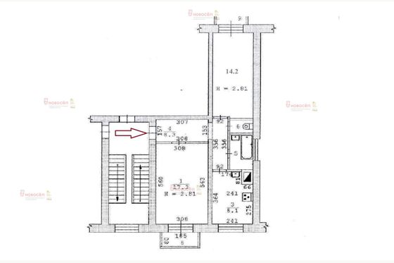 Продажа 2-комнатной квартиры 50,8 м², 2/2 этаж