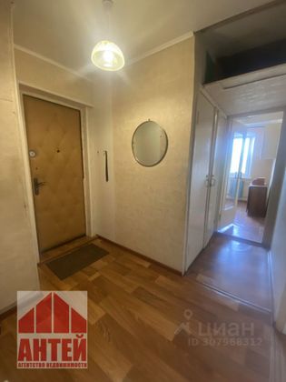 Продажа 3-комнатной квартиры 49,3 м², 5/5 этаж