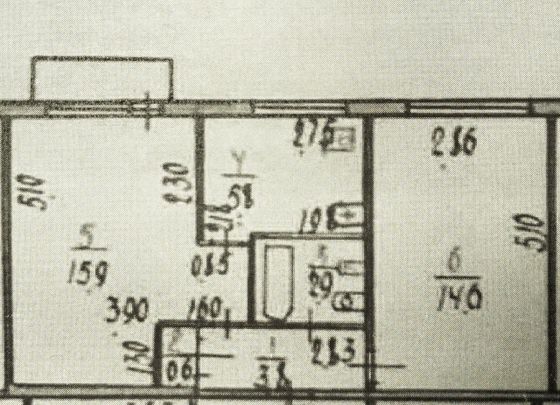 Продажа 2-комнатной квартиры 44 м², 5/5 этаж