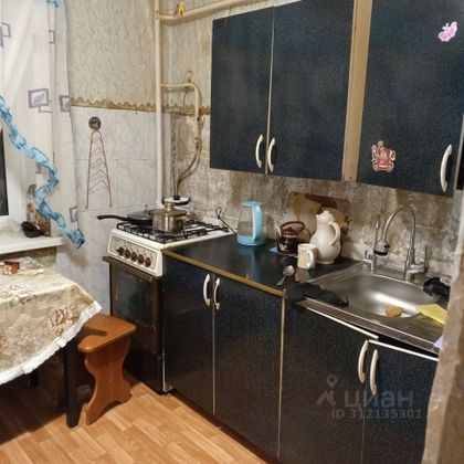 Продажа 1-комнатной квартиры 32,5 м², 2/9 этаж