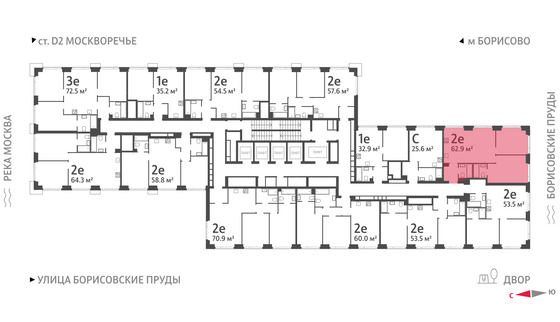 Продажа 2-комнатной квартиры 62,9 м², 23/52 этаж