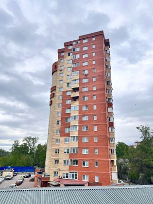 Продажа 2-комнатной квартиры 46,7 м², 14/16 этаж