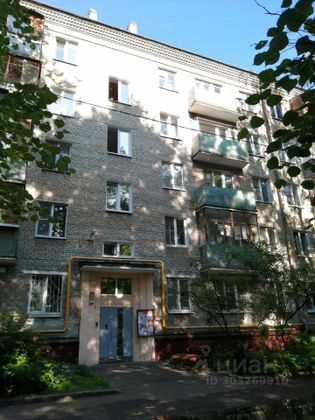 Продажа 2-комнатной квартиры 43,4 м², 3/5 этаж