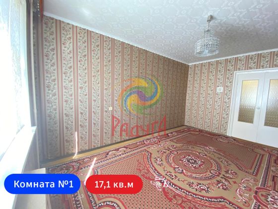 Продажа 3-комнатной квартиры 69,8 м², 5/9 этаж