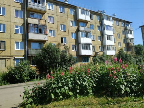 Продажа 4-комнатной квартиры 70,6 м², 2/5 этаж