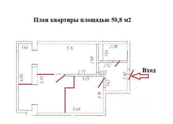 Продажа квартиры со свободной планировкой 40,8 м², 16/18 этаж