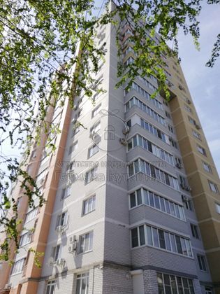 Продажа 2-комнатной квартиры 68,7 м², 13/16 этаж