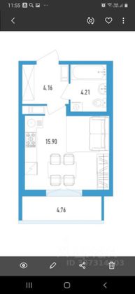 Продажа квартиры-студии 25,7 м², 12/12 этаж