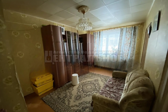 Продажа 3-комнатной квартиры 48,1 м², 1/5 этаж